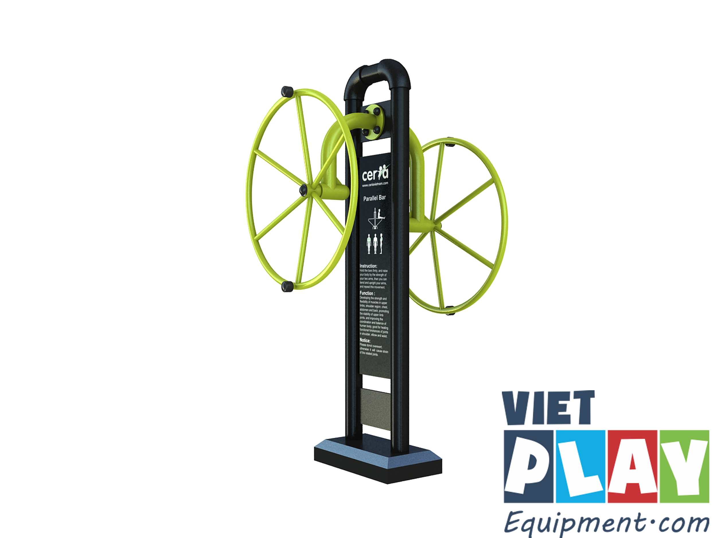 Ceria Gym Arm Wheel (B)