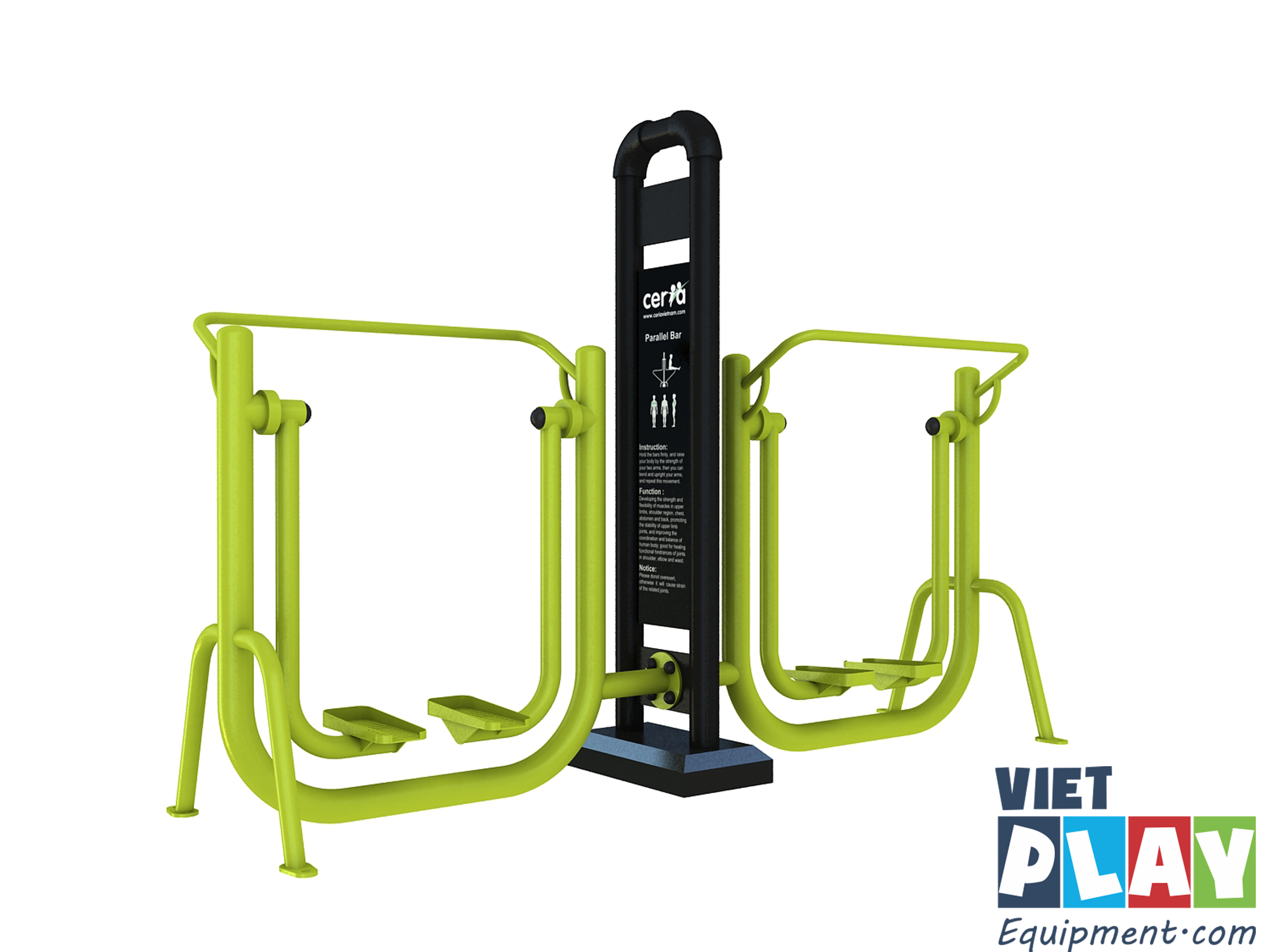 Ceria Gym Spacwalker (B)
